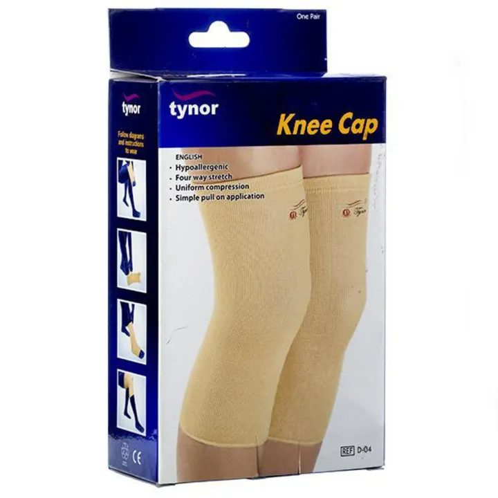 Knee Cap - Golden