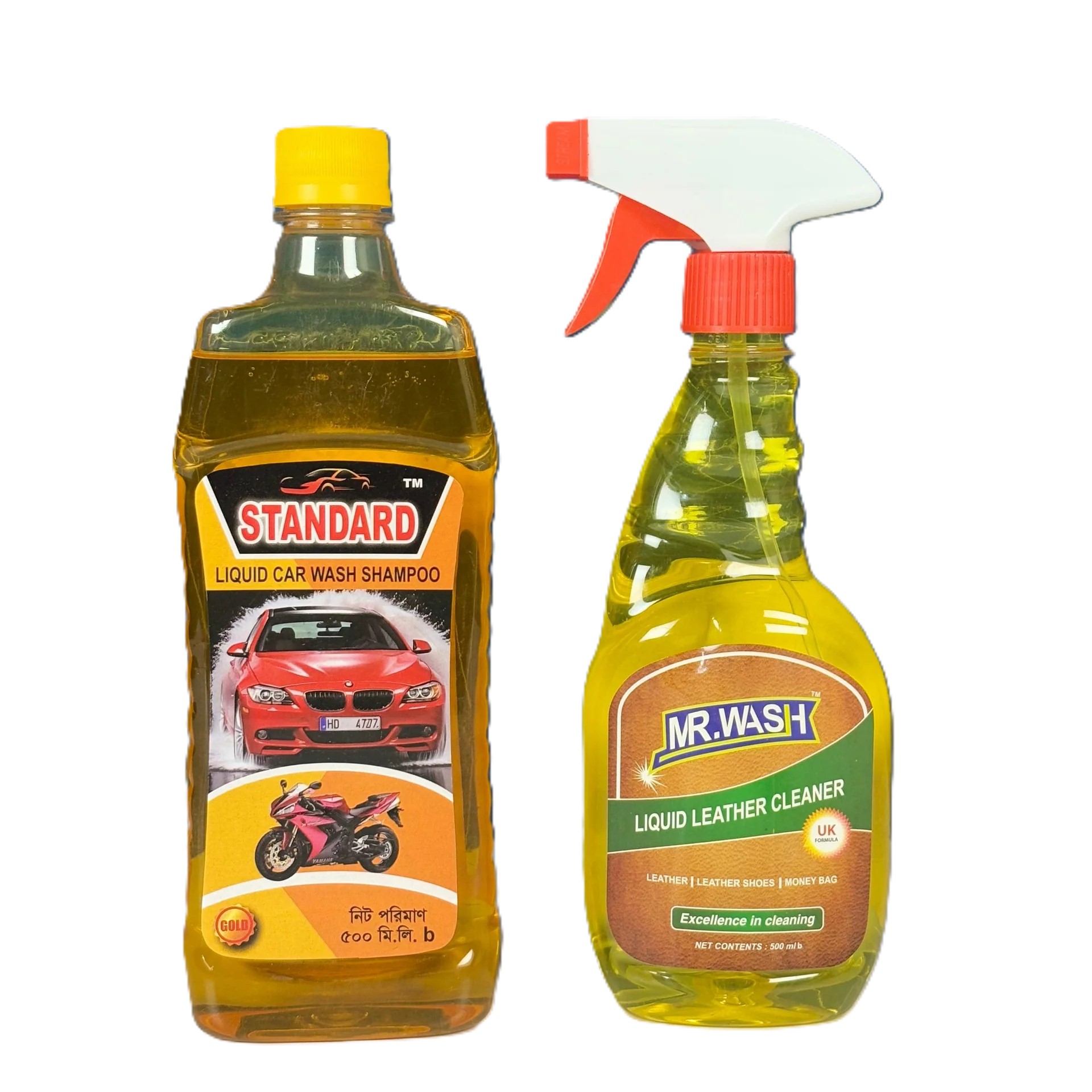 Car & Leather Cleaning Package – Complete Interior & Leather Care Kit (Cleaner, Conditioner, Protection)